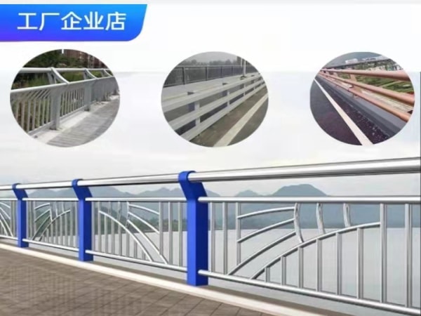 不锈钢复合管护栏