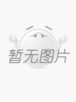 景观护栏